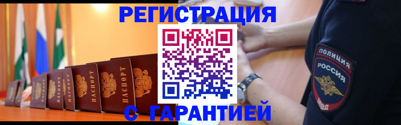 форма 3 в Далматово